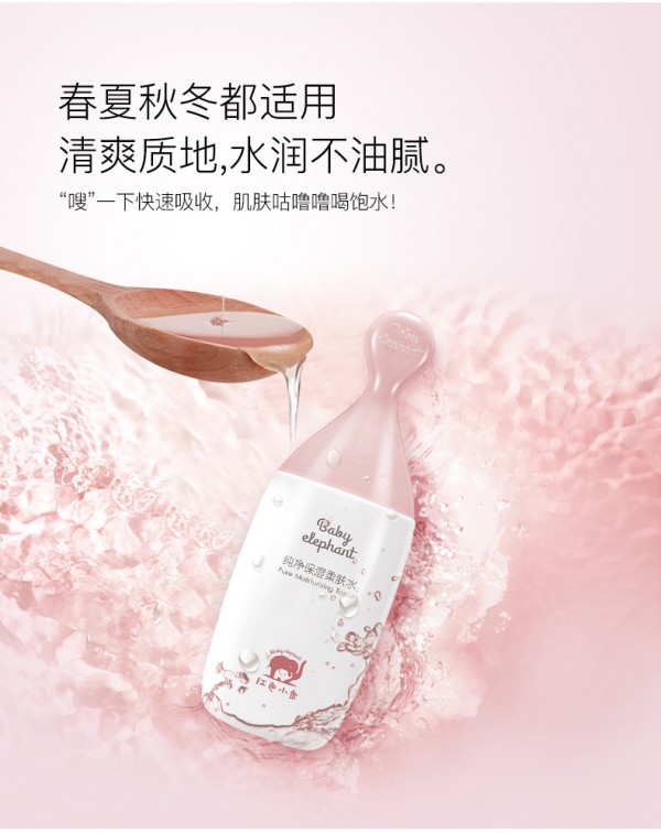 �tɫС���ЋD�����������wˮ    �����aˮ���`�������һ���