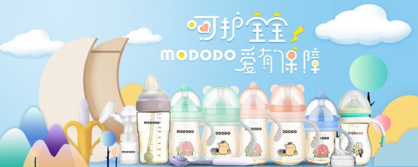 ������ƿ��� ��ô����������ƿ