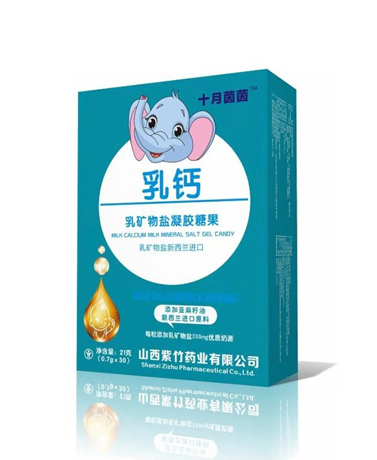 ʮ���������}���z�ǹ���ȫ���� ��Ч�a(b��)�䌚�������}Ԫ��