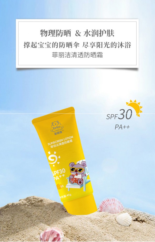 ��������ͯ��͸��������˪    ׌�����M������ꖹ��С���E