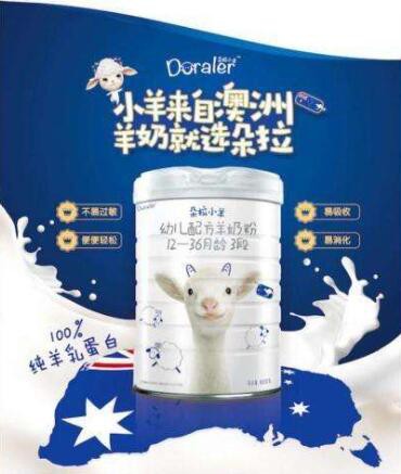 ����С����Ʒ�|�ɞ�������̷۵ġ��I�^��