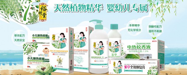 ԣ���ð��{(l��n)���냺��Ȼ�ݱ�����ԡ �o��������(l��i)����������ϴԡ