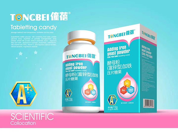 ���퉺Ƭ�ǹ�ȫ������   ������ζ�I�B�ӱ�