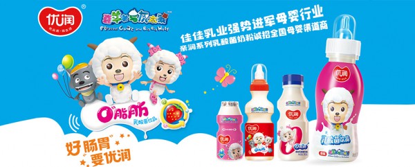 ��(y��u)��������Ʒ�����������c�� ���ƌ����c���h(hu��n)��