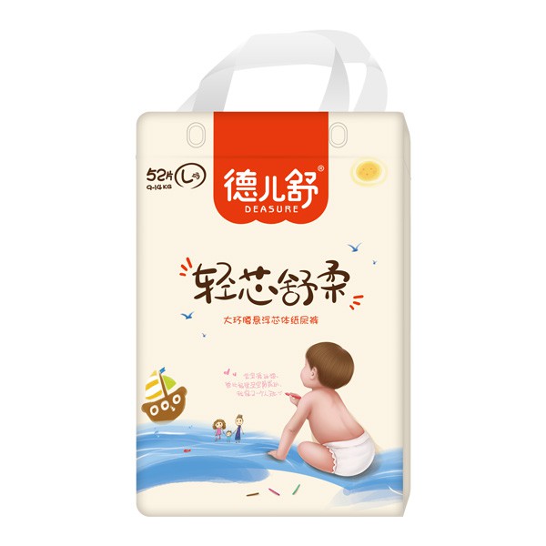 �����pо�����h(hu��n)���Ҹ�о�w����ѝ  һƬ��˯������