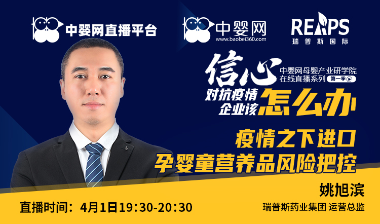 ����˹�x��ĸ����Iֱ���n�� ����֮���M���Ћ�ͯ�I�BƷ���L�U�ѿ�