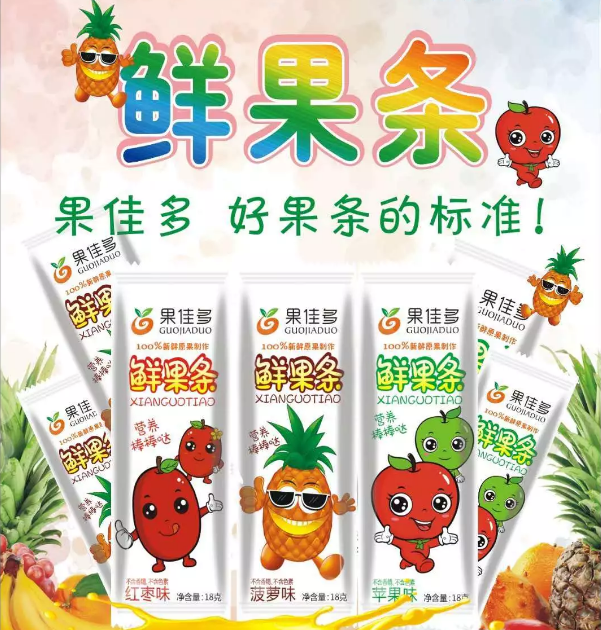 ���ﲥ�������Ѷ�С��ʳ