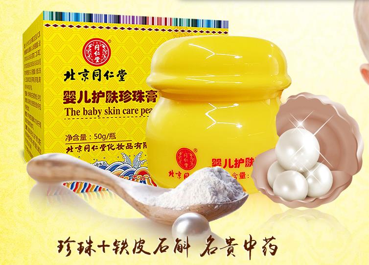 ����ͬ����