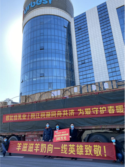 ��ٛ300�fԪ�������|(zh��)���W�ȼ���I(y��)����������ع���