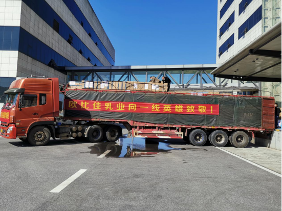 ��ٛ300�fԪ�������|(zh��)���W�ȼ���I(y��)����������ع���