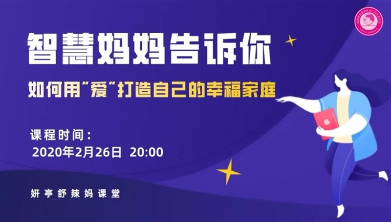 ��ͤ�������n��| ���V������Ð�(��i)�����Լ����Ҹ���ͥ