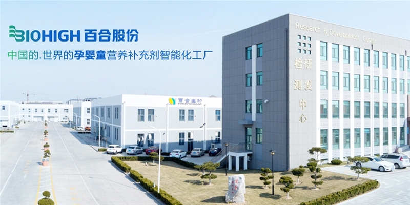 �ٺϹɷ���ĸ��I(y��ng)�B(y��ng)OEMһվʽ����(w��)�ṩ��