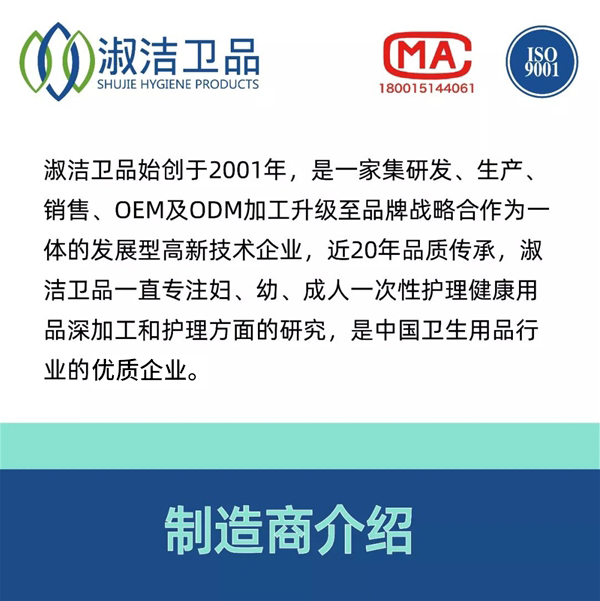 �睍�l(w��i)Ʒ ����o�� �_�l(f��)Ͷ�a(ch��n)ȫ�®a(ch��n)Ʒһ���Կ���!