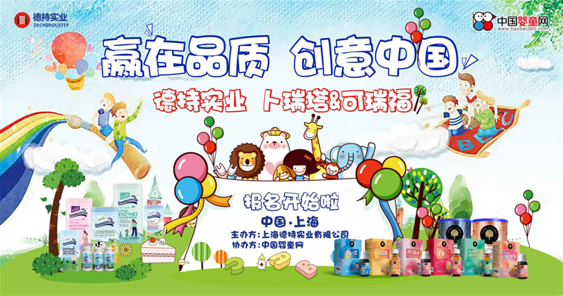 �³֌��I2020���A��Ʒ�| �����Ї�����ҕ�l��ِ �������У�