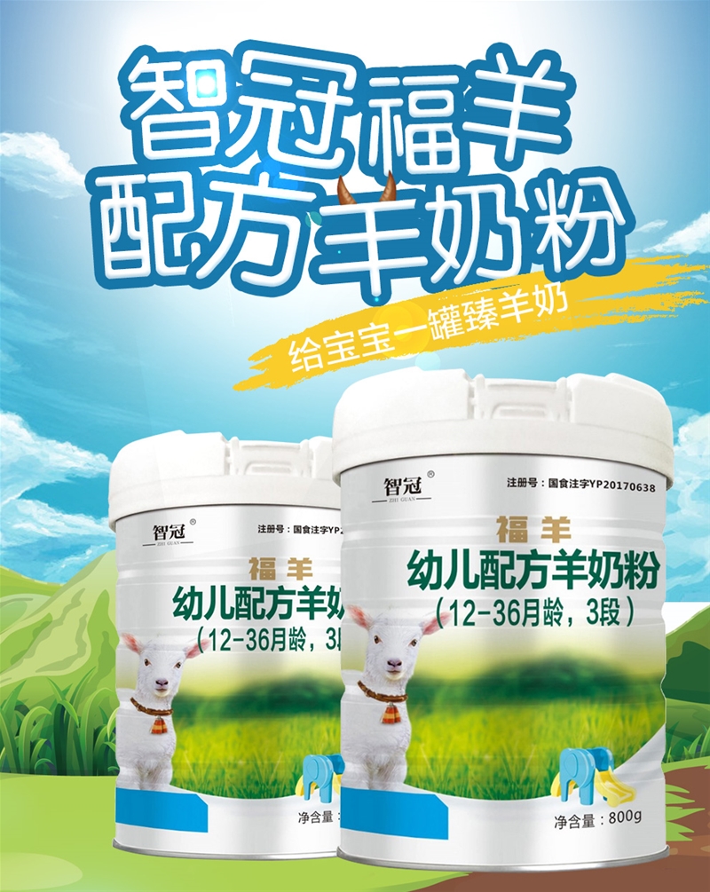 �ǹ��ЙC���̷�| ֲ��ϣ���������w��ЙC����