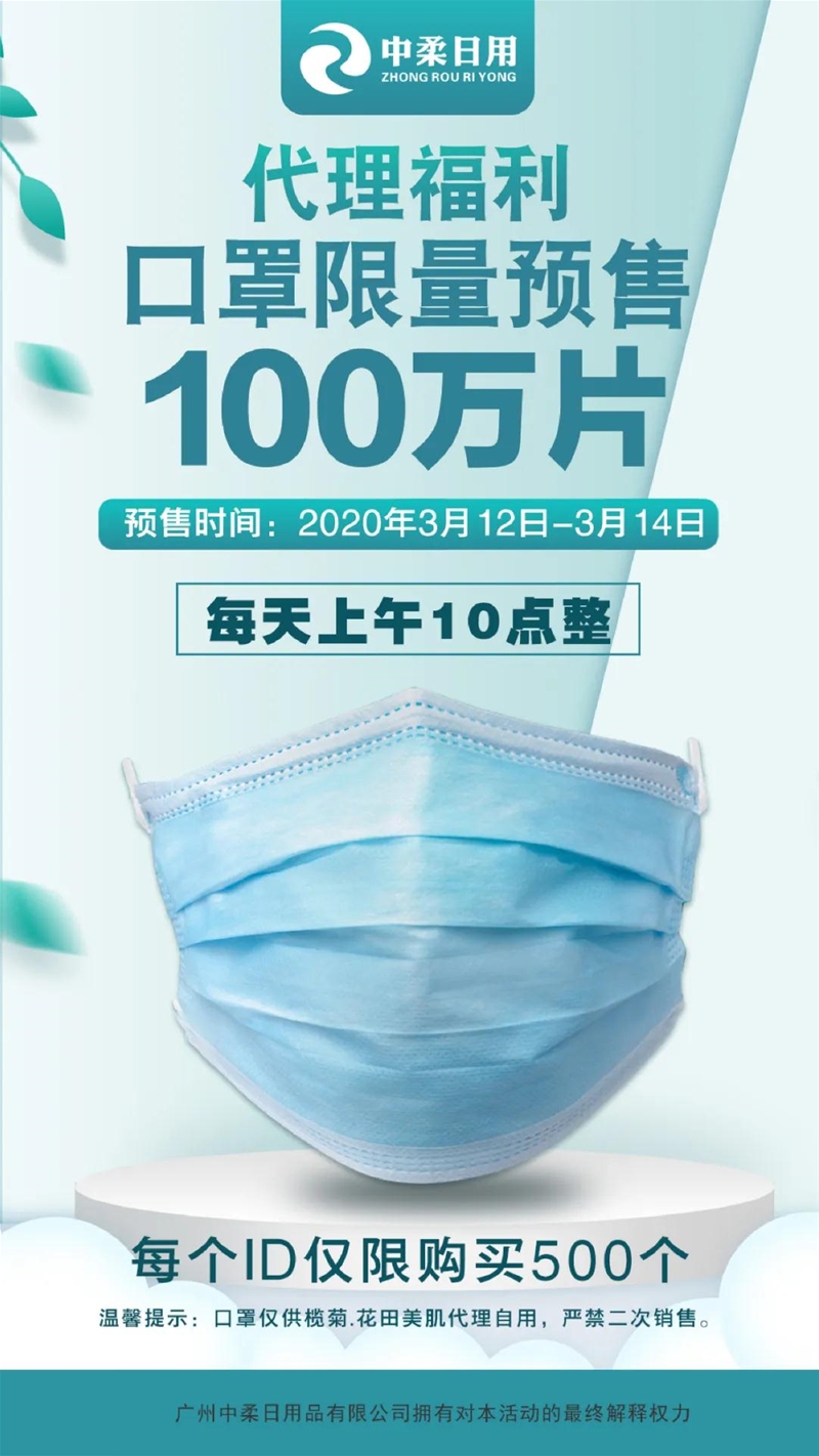 �������� | ���fƬ�����A���_������Ձ����֡�����