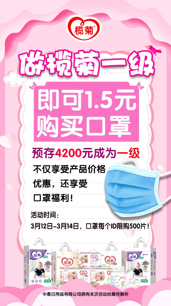 �������� | ���fƬ�����A���_������Ձ����֡�����