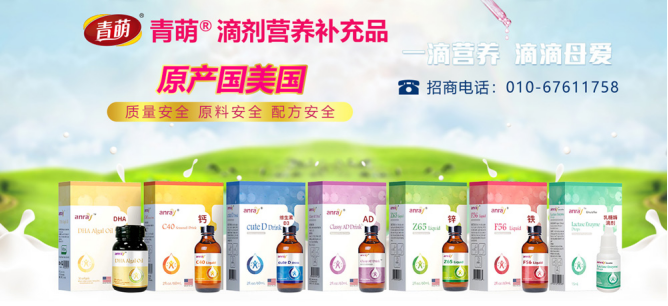 �������ȠI�B�΄� ����α��T���J�ɵģ�