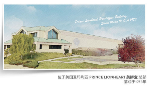 Prince Lionheart ���{����؈��Ş��3��ȫ�¸İ��������L���������ش�������@�����ֳ�Mϣ����3�������ĸ����ƷƷ��Prince Lionheart ���{����؈�ٷ���Ş��VI�İ�������������ȫ�µ���òӭ��ϲ������ÿһλ�Ї����M����