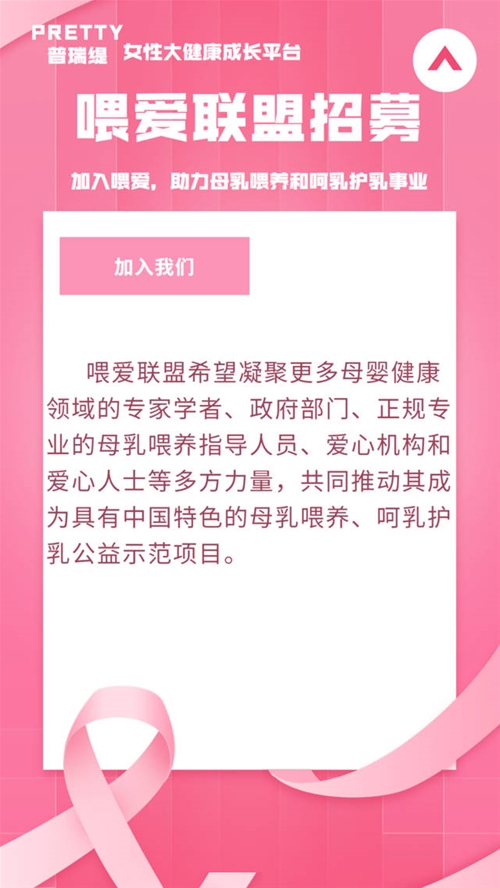 ι��(��i)(li��n)�ˣ�����ĸ��ι�B(y��ng)�������o(h��)�鹫����