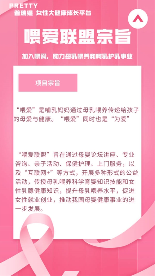 ι��(��i)(li��n)�ˣ�����ĸ��ι�B(y��ng)�������o(h��)�鹫����