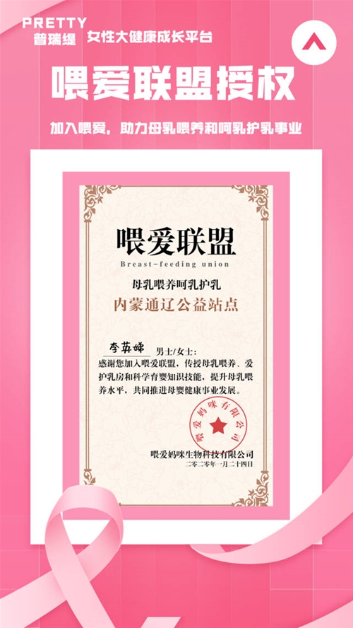 ι��(��i)(li��n)�ˣ�����ĸ��ι�B(y��ng)�������o(h��)�鹫����