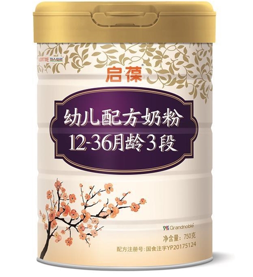 ���������ĳ��L(zh��ng)���Ć��Ꭷ�o����r���_ʼ