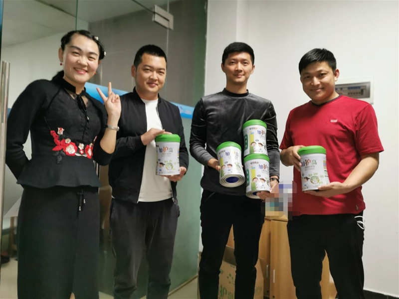 �ƽ�Ļ 2020�V����������Ʒ�l�����������ۆ��Ӄxʽ���h�A�M�e��